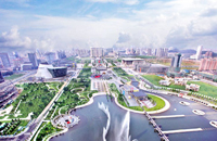 Scattered Greenery in the City's Central Square