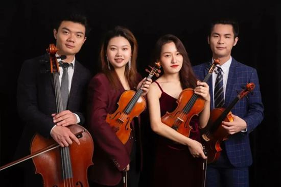 Ode to Joy—Guitarist Su Meng with String Quartet