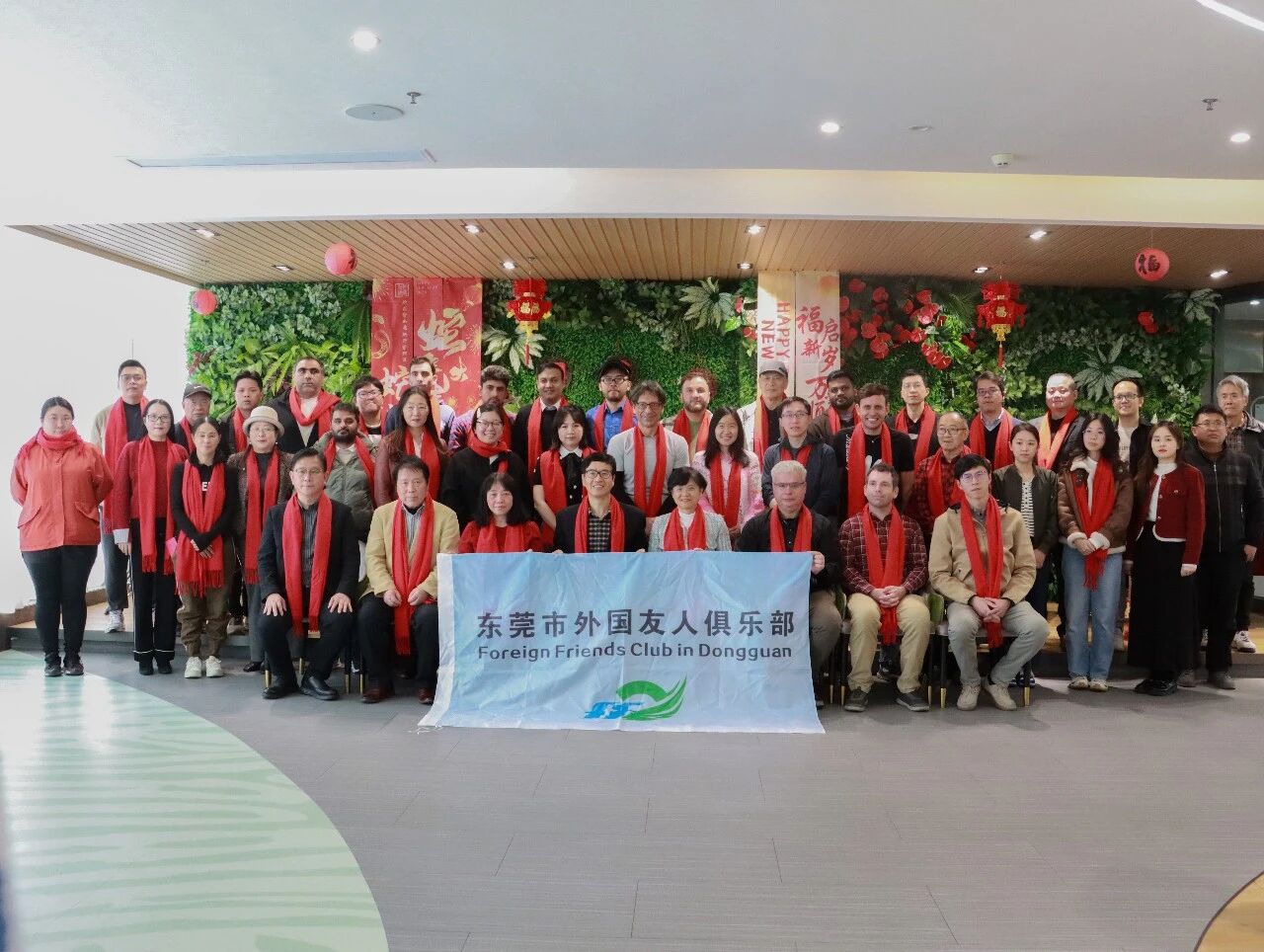 A warm Lantern Festival for high-level experts in Dongguan