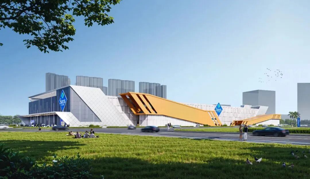 Dongguan's second Sam's Club to open in Houjie
