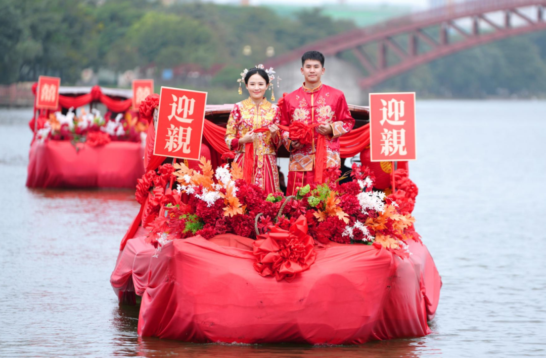 Dongguan to host traditional boat wedding ceremony