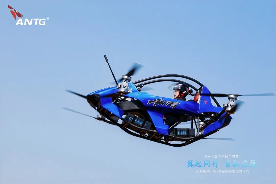 China's first flying go-karts are delivered in Dongguan