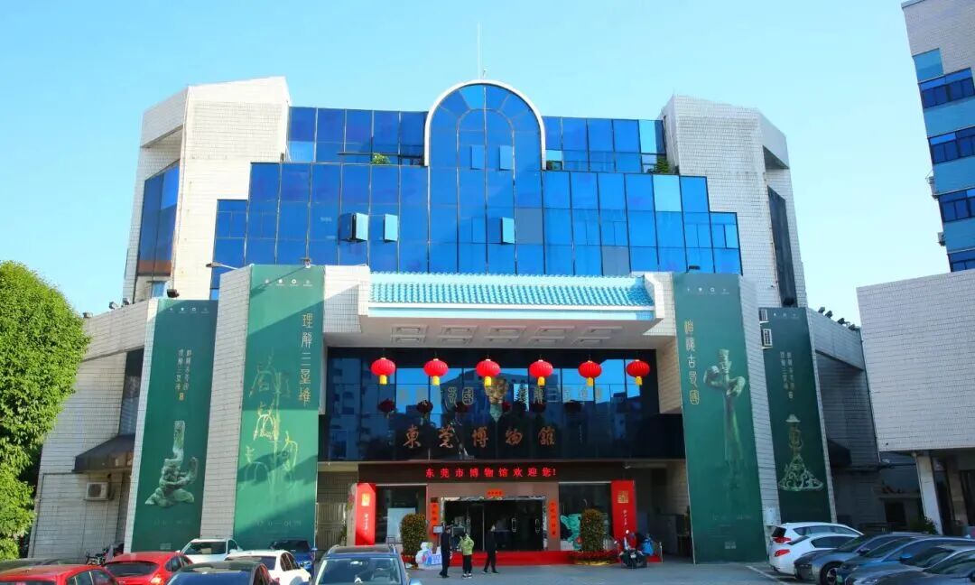 Saying goodbye to Dongguan Museum's old home