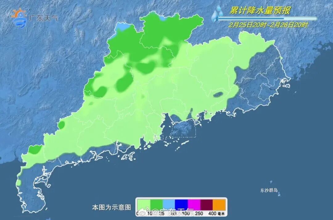 Dongguan enters a week of rain as cold air moves in