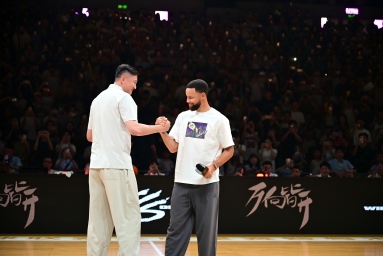 Stephen Curry joins Basketball All-Star Night in Dongguan