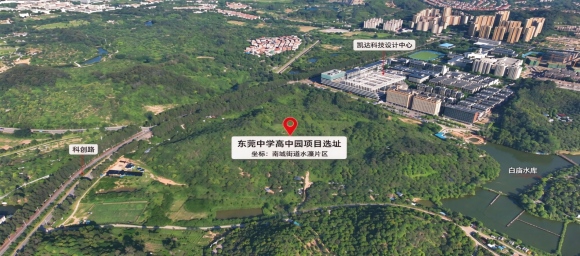 Dongguan plans first high school cluster with RMB 2 billion investment
