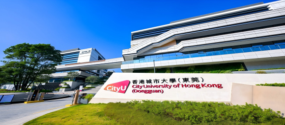41 CityUHK (DG) scholars named to 2026 World’s Top 2% Scientists list