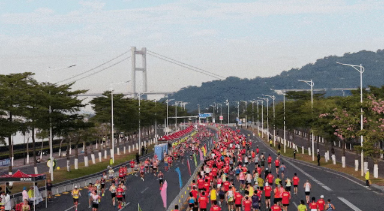 Registration opens for the 2026 Humen Half Marathon