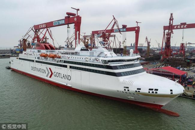 The world's fastest eco-friendly ro-ro passenger ship was named