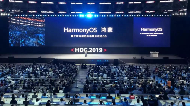 Huawei unveils its homegrown HarmonyOS