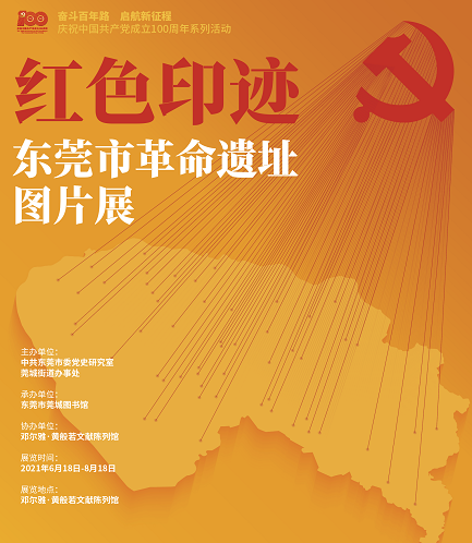 微信图片_20210618111614.png