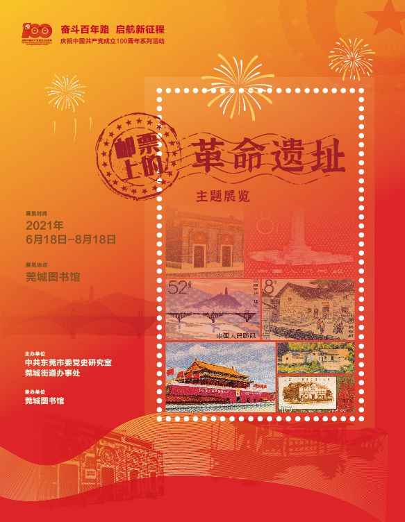 微信图片_20210629105021.png