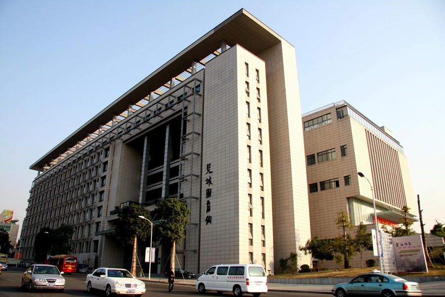 Best reading places in Dongguan_Dongguan Today