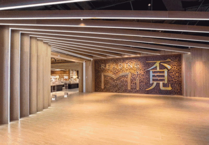 Best reading places in Dongguan_Dongguan Today