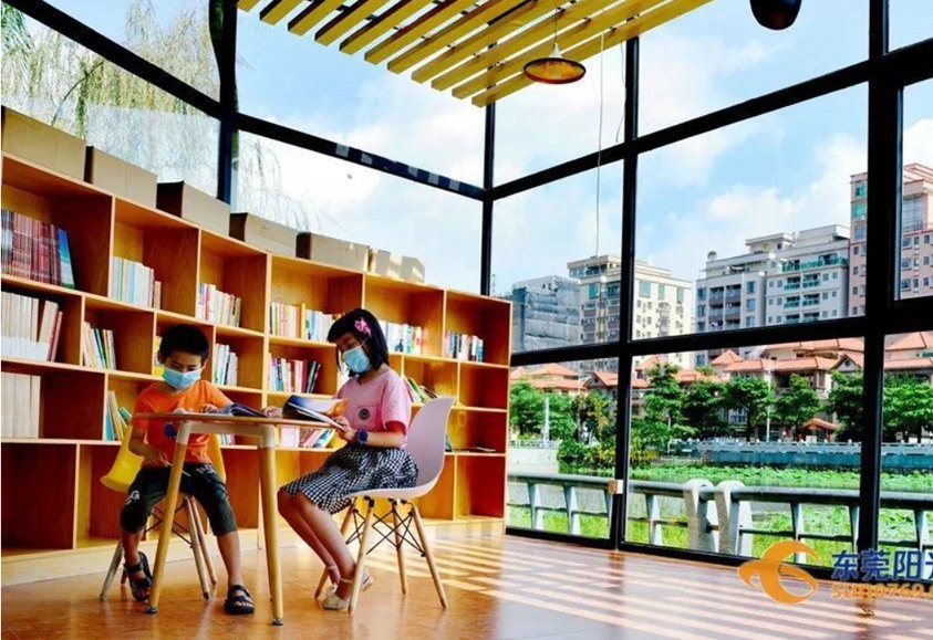 Best reading places in Dongguan