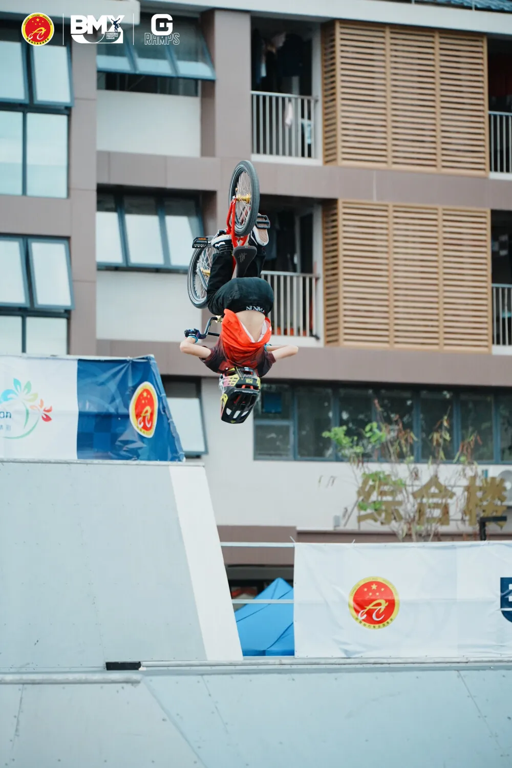 China BMX Freestyle League's 3rd stop held in Huangjiang, DG