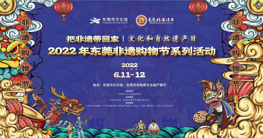 微信图片_20220610161540.jpg