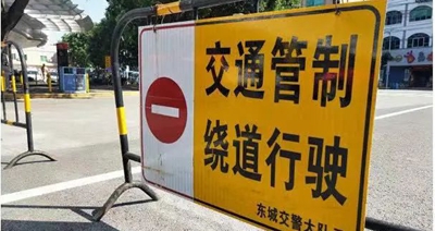 Traffic controls put in place for Dongguan 