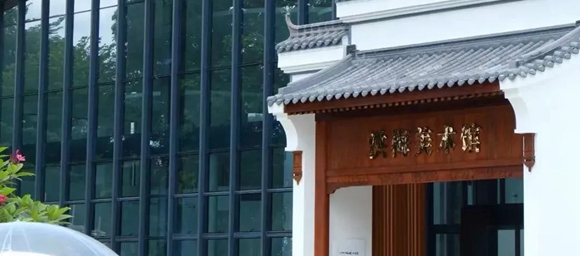 Hongmei Art Museum opens