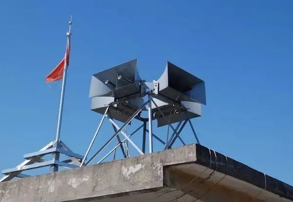 Air defense warning sirens to sound on Sept. 17