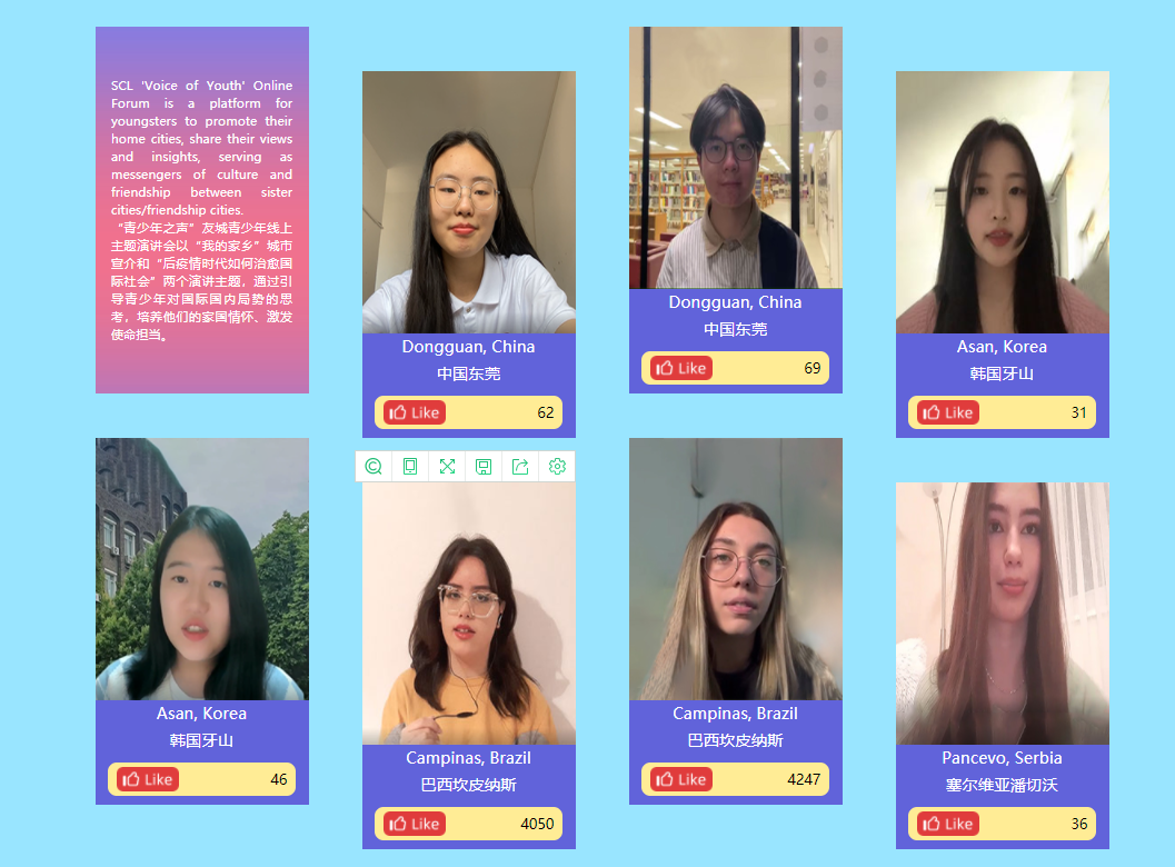 微信图片_20220823164836.png