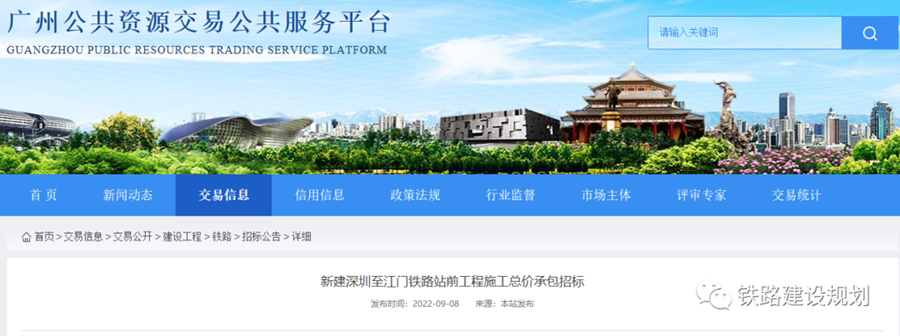 微信图片_20220916091411.png