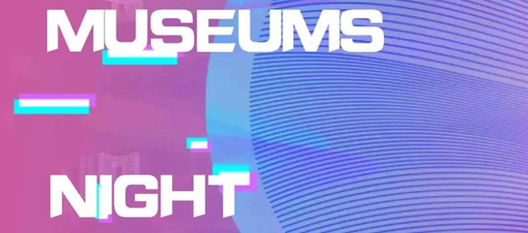 Have a nice night with museums in Dongguan