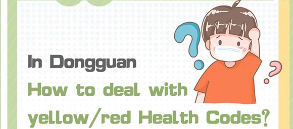 How to deal with yellow or red Health Codes?