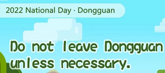 [Posters] Have a safe and happy National Day holiday