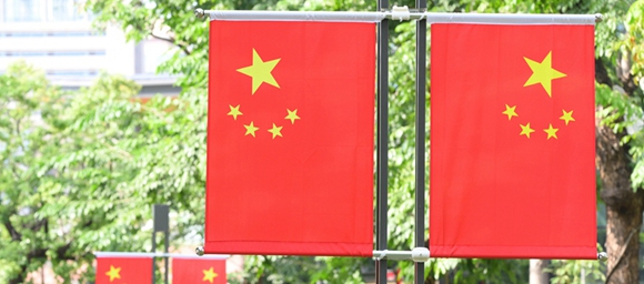 City turns red on National Day