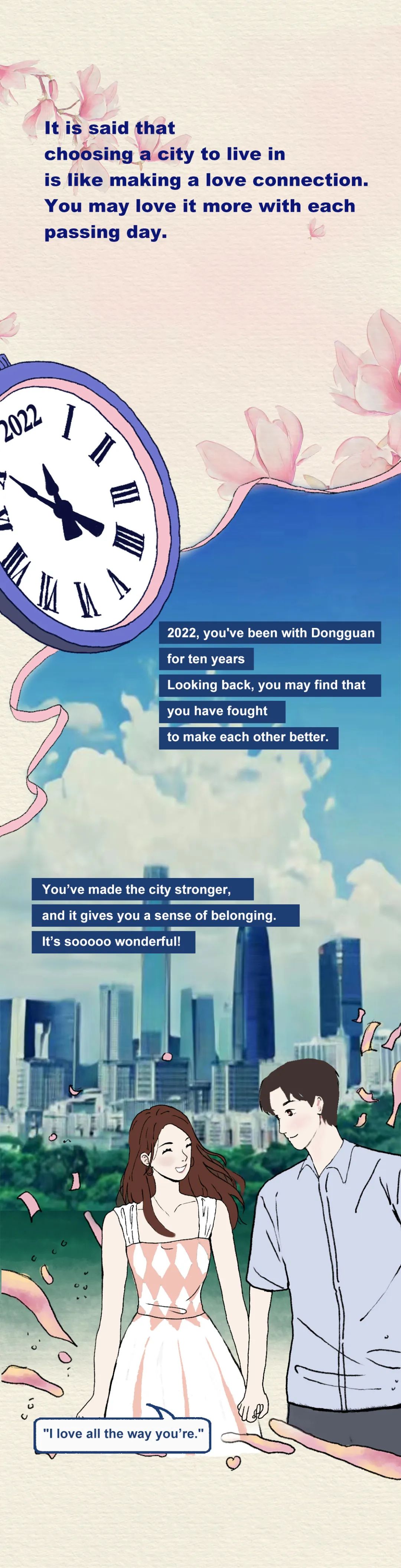 微信图片_20221017200938.jpg