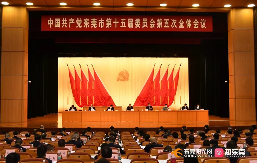 Dongguan's GDP expected to exceed 1.1 tln RMB