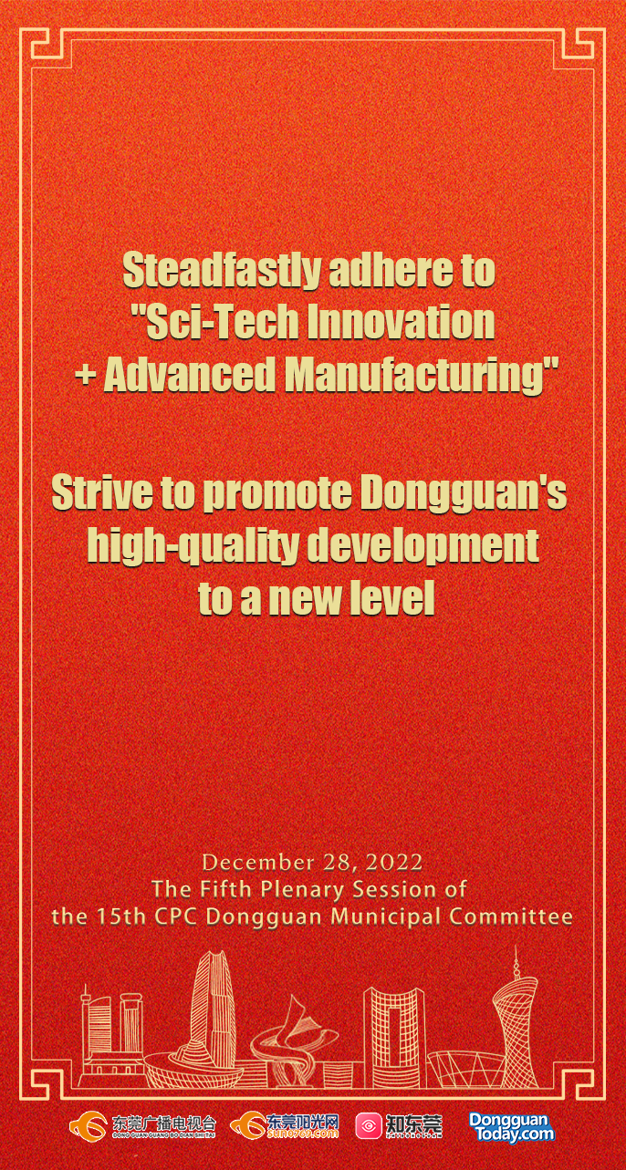 微信图片_20230115215512.png