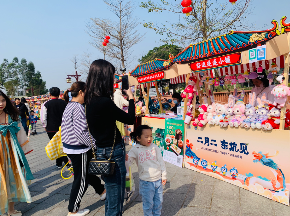 微信图片_20230313200346.png