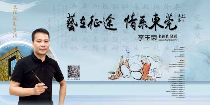 e734ebc61b042a7204e6ed614a1b1cf1_W020230702326277961405.png