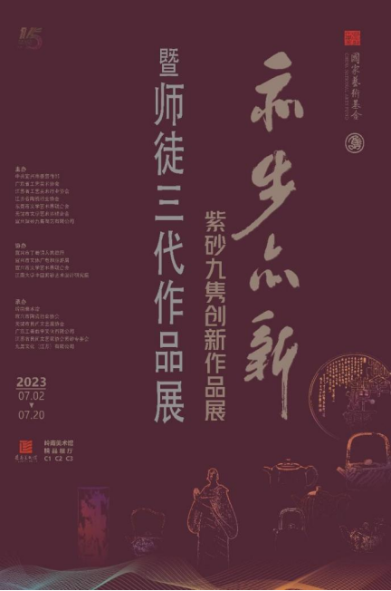a55675f21c8239495a986c9e80011096_W020230702326280948315.png