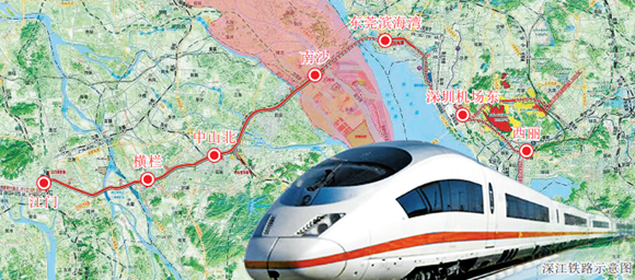 Dongguan section of Shenzhen-Jiangmen Railway launches tunnel construction