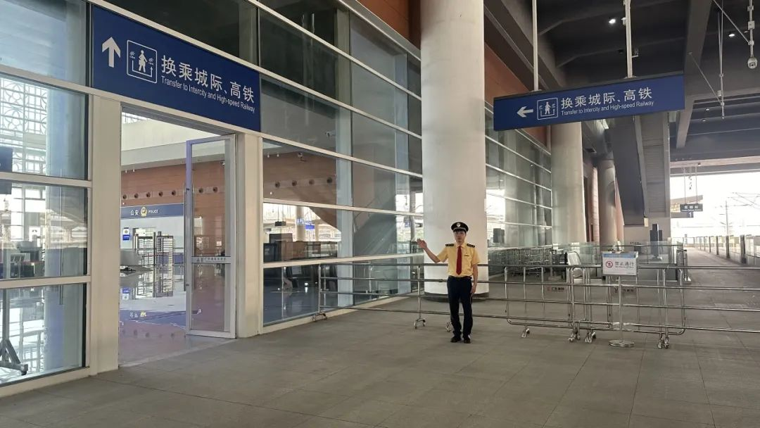 微信图片_20240424090719.png