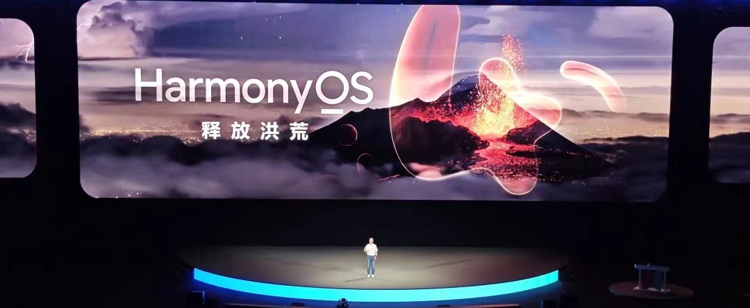 Huawei Developer Conference 2024 is coming to Dongguan soon