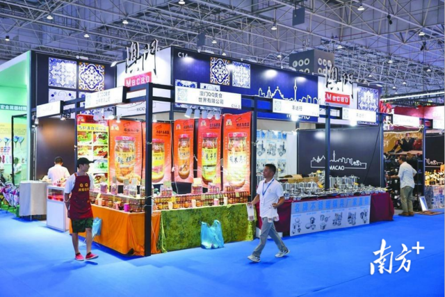 2024 Dongguan Taiwan Expo to open on September 5th