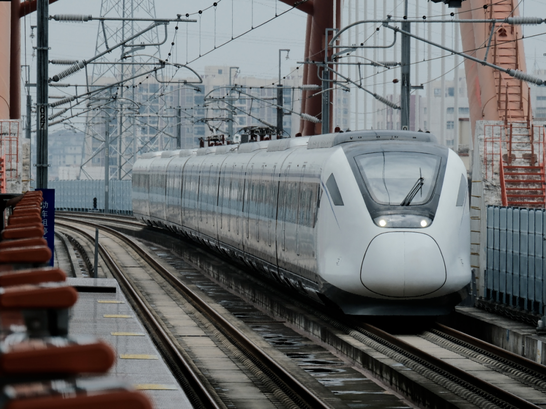 Guangdong intercity rail enhanced transport for Mid-Autumn Festival