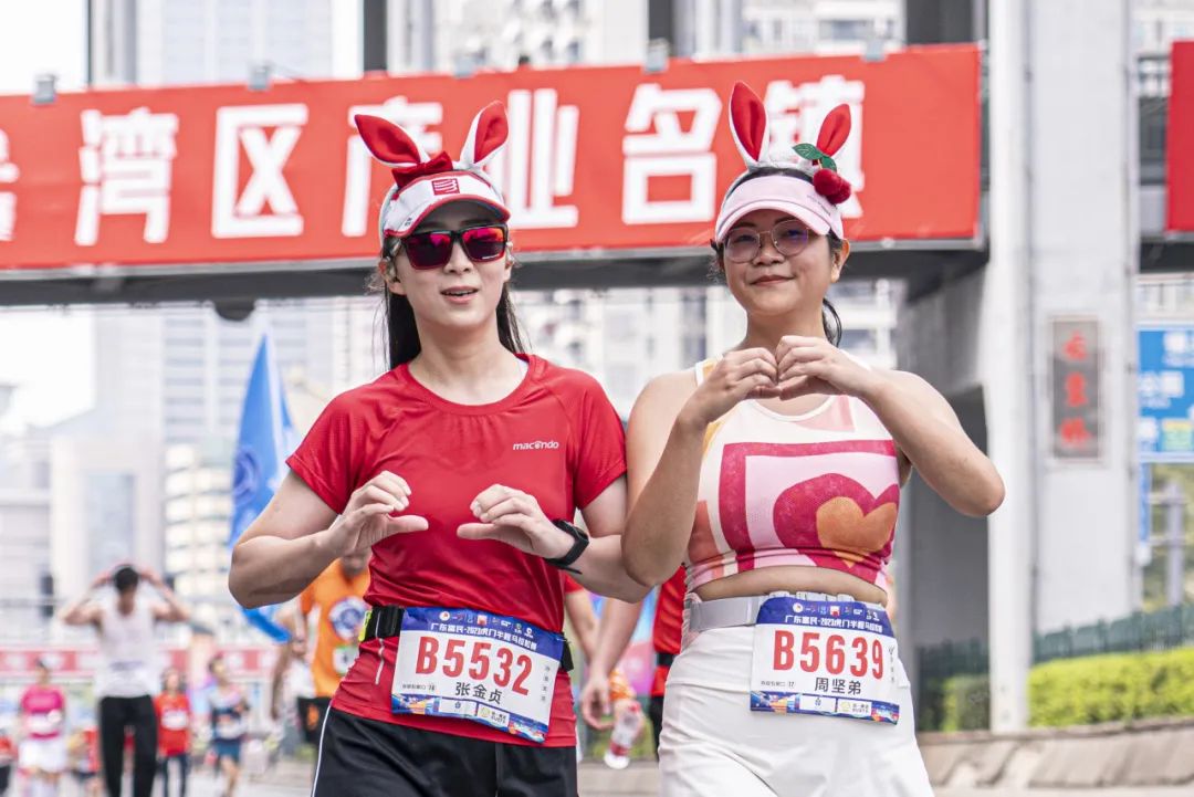 Humen half marathon 2024 registration opens