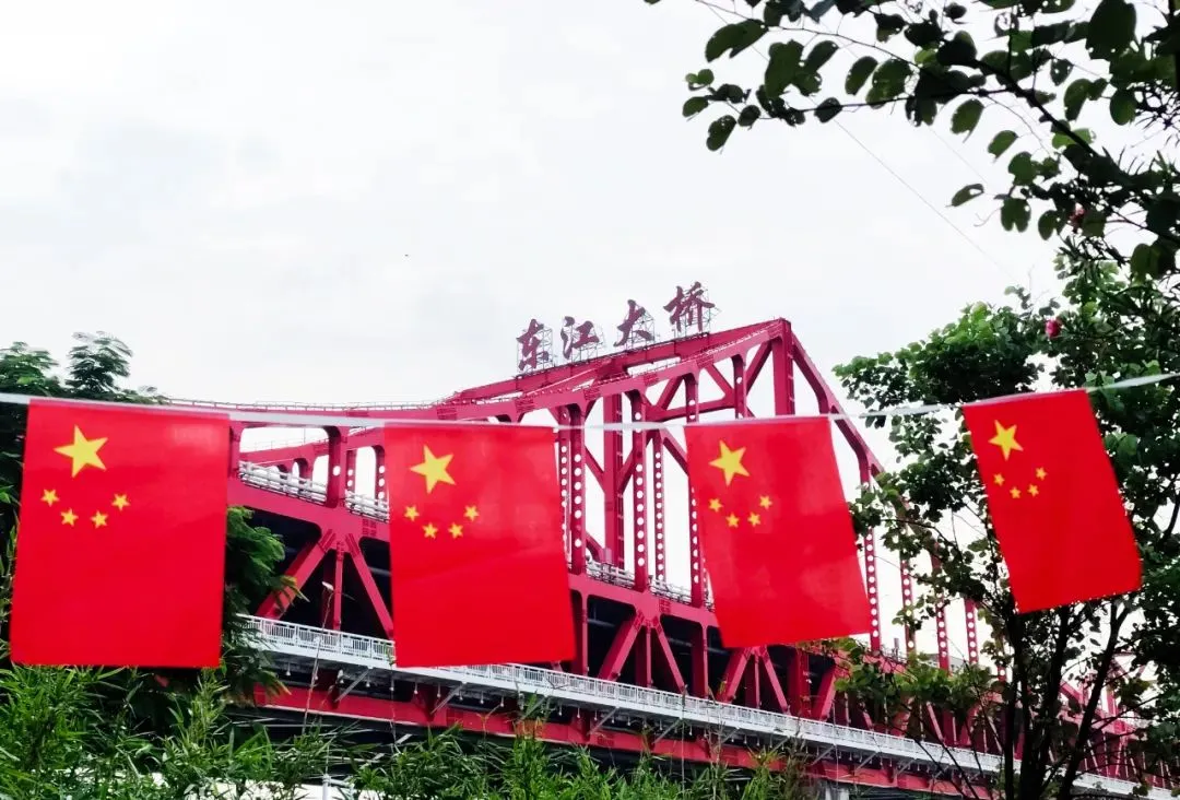Dongguan's gone all red