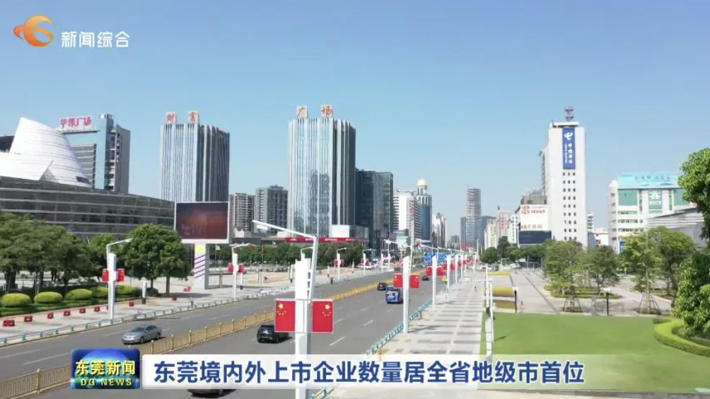 截屏2024-11-01 11.23.20.png