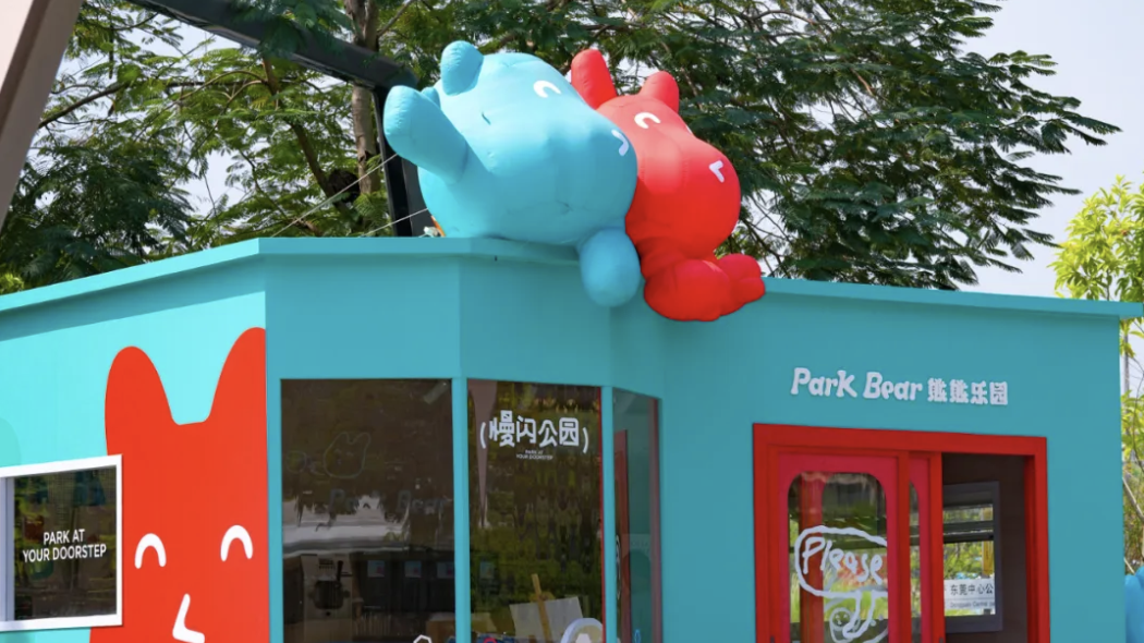 New autumn hotspots in Dongguan!