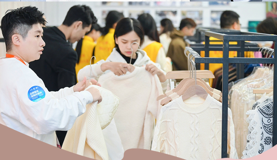 China (Dalang) Woolen Knitwear Fair successfully concluded