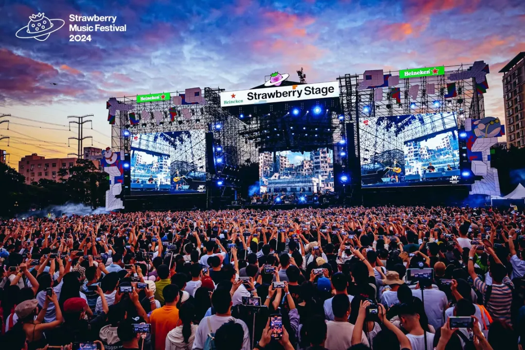 Dongguan Strawberry Music Festival among Top-10 music event
