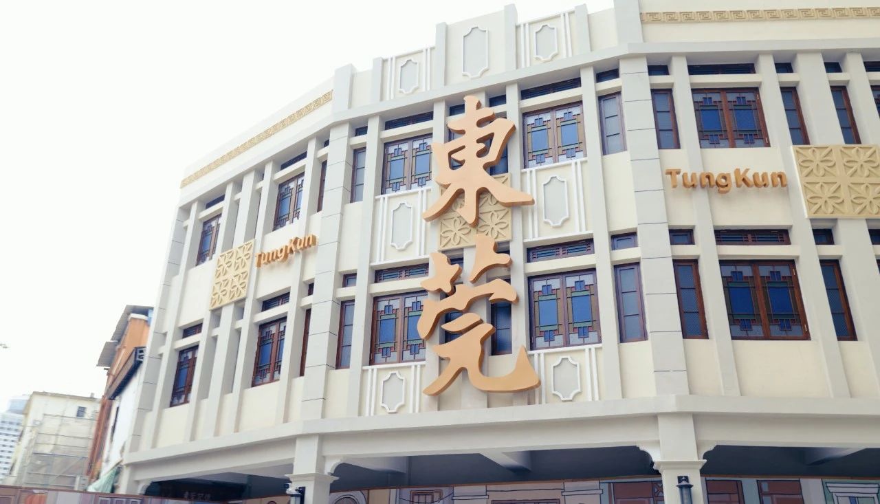 Dongguan Sign is officially open!