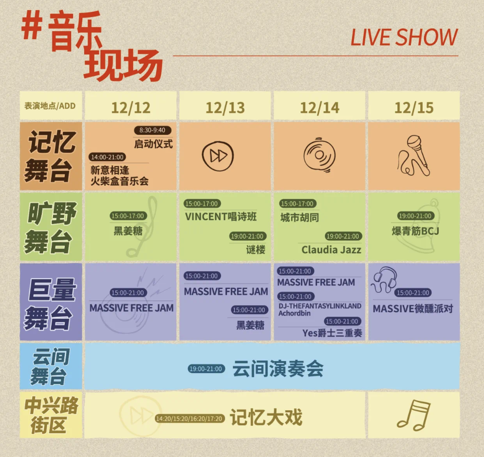 ef377d7de67f175e0bc5e659bb5b2017.png