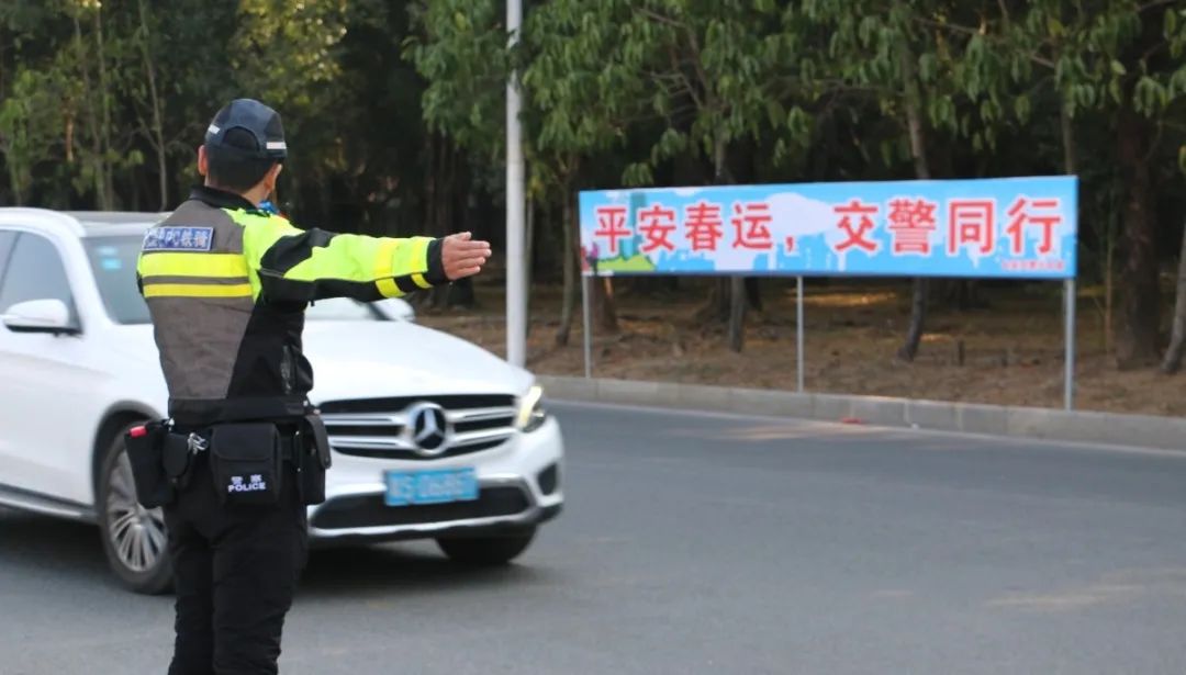 City prepares for a 40-day Spring Festival travel rush